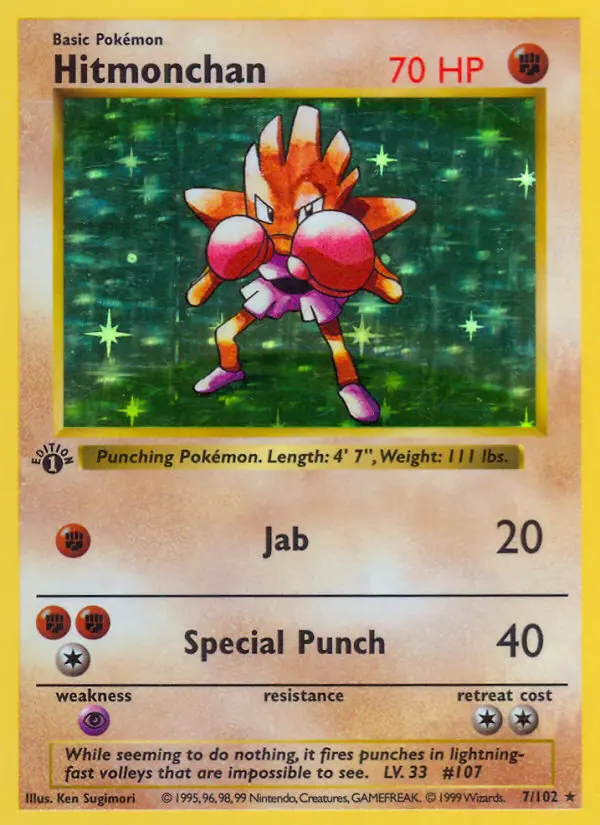 Hitmonchan #7 — Base Set