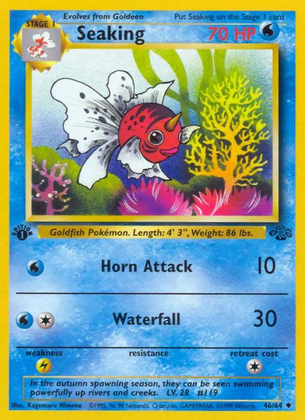 Seaking #46 — Jungle