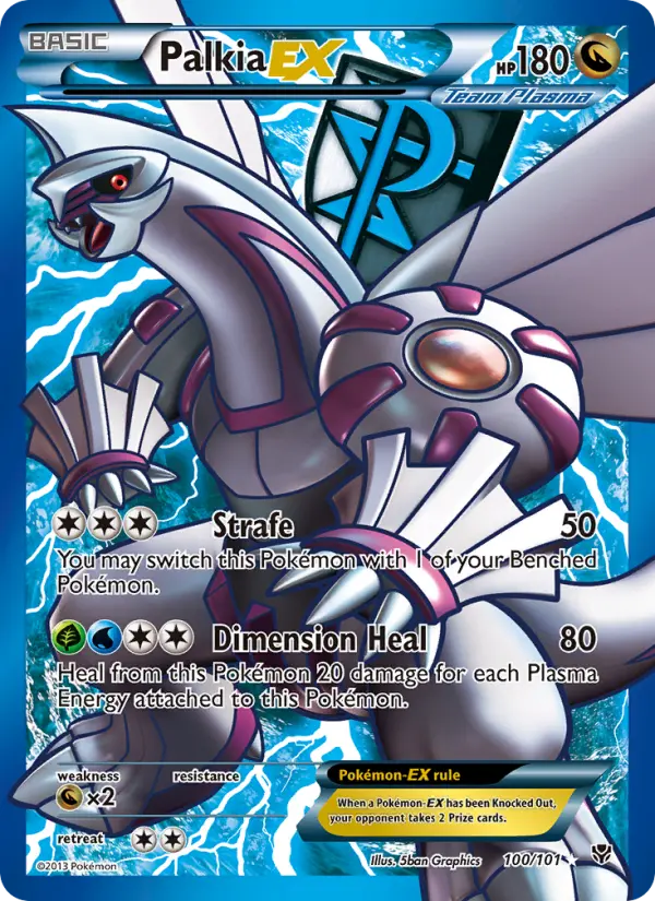 Palkia-EX #100 — Plasma Blast