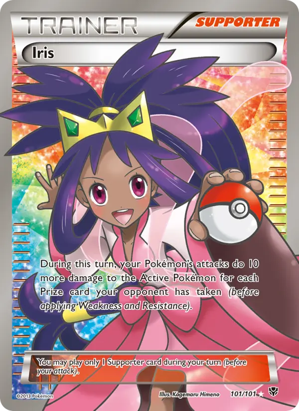 Iris #101 — Plasma Blast