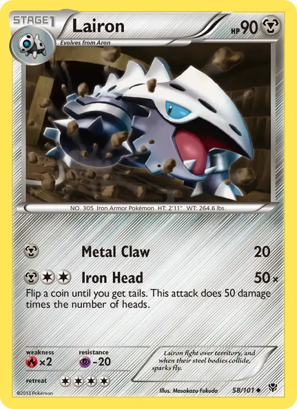 Lairon #58 — Plasma Blast