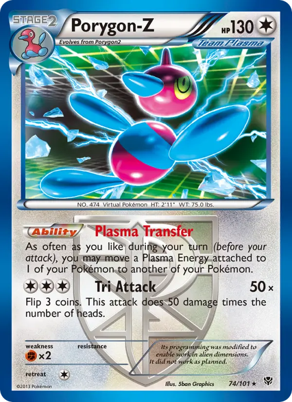 Porygon-Z #74 — Plasma Blast