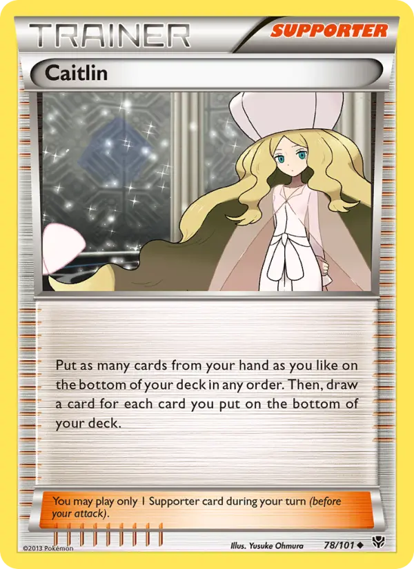 Caitlin #78 — Plasma Blast