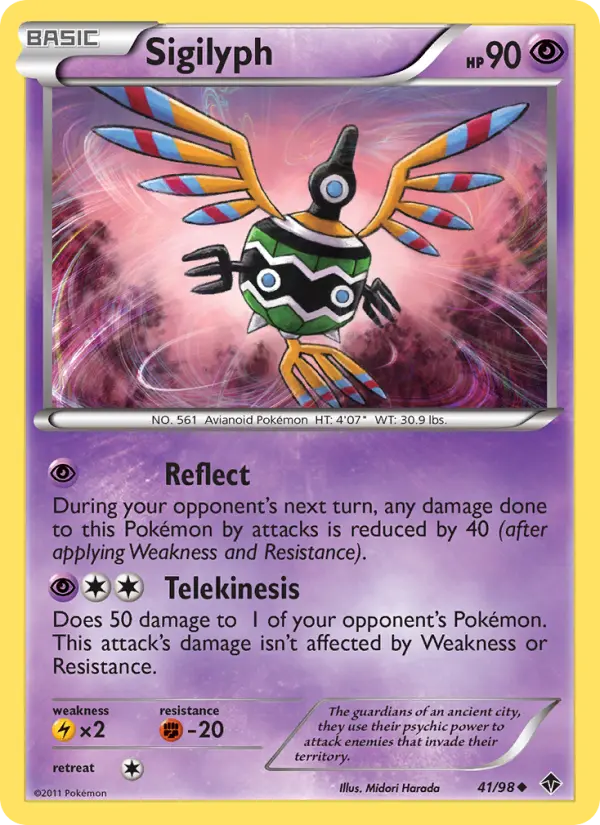 Sigilyph #41 — Emerging Powers
