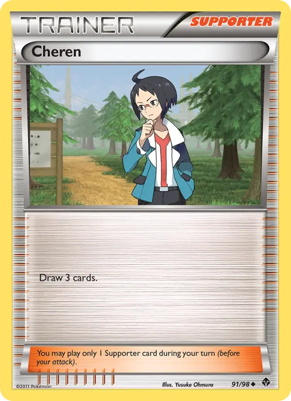 Cheren #91 — Emerging Powers