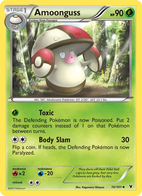 Amoonguss #10 — Noble Victories
