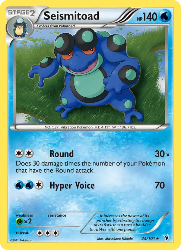 Seismitoad #24 — Noble Victories