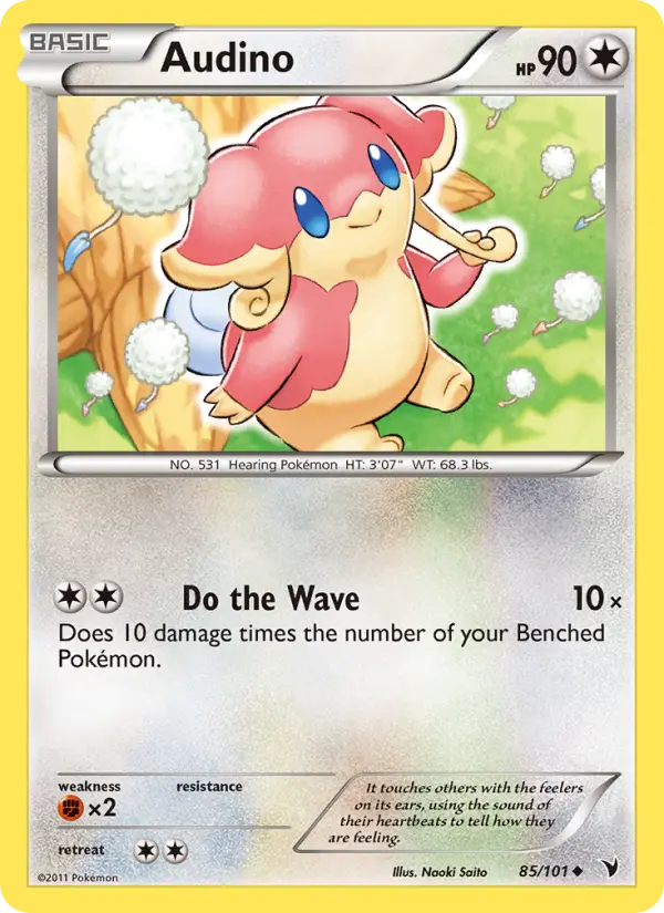 Audino #85 — Noble Victories
