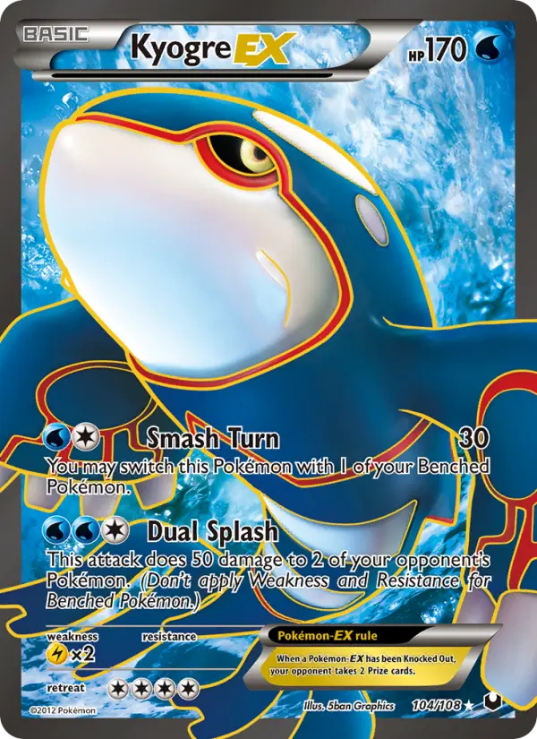 Kyogre-EX #104 — Dark Explorers