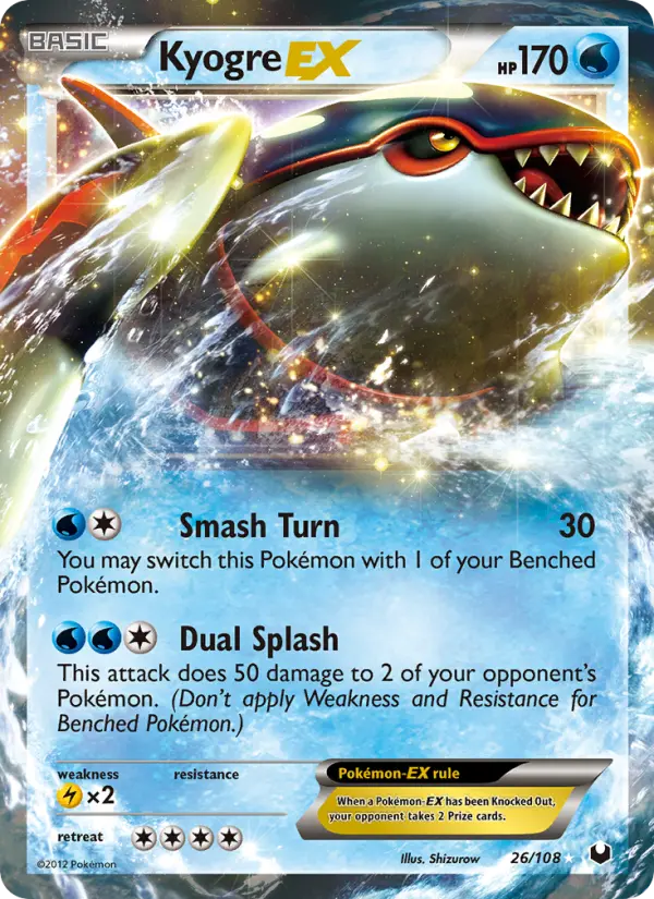 Kyogre-EX #26 — Dark Explorers