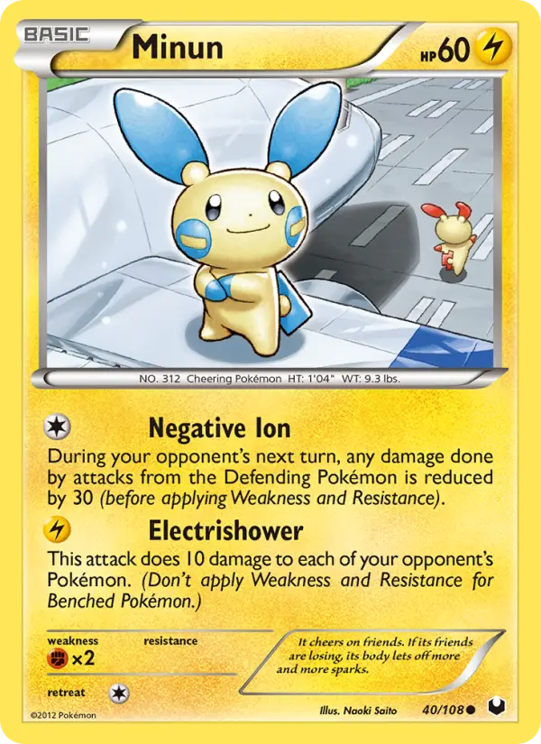Minun #40 — Dark Explorers