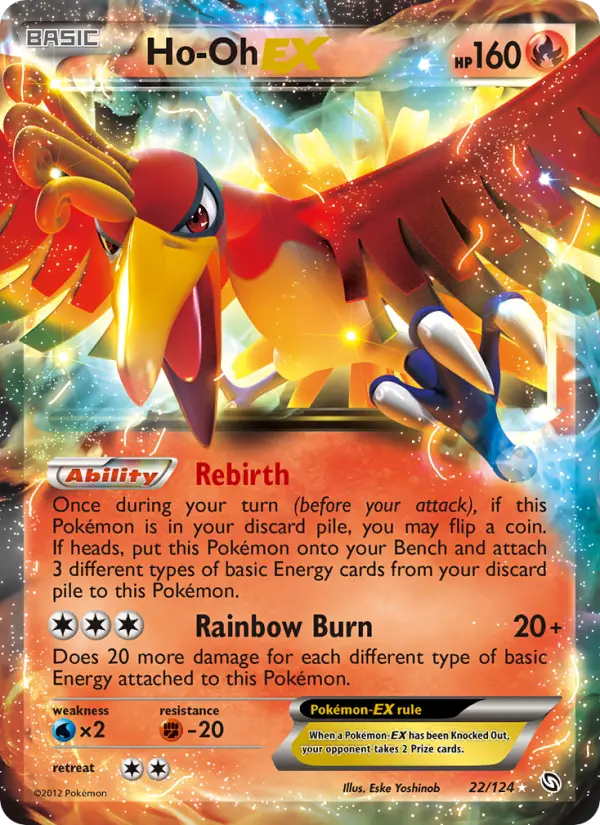 Ho-Oh-EX #22 — Dragons Exalted