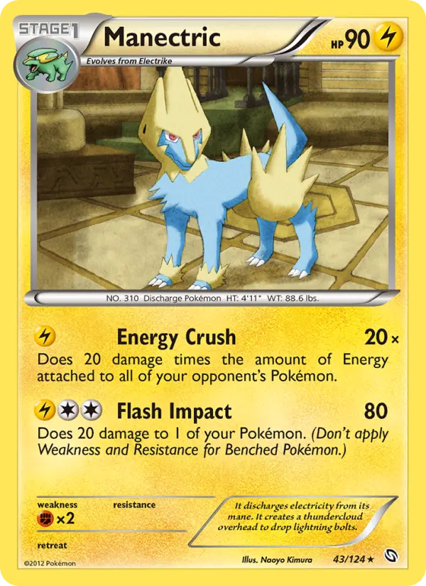 Manectric #43 — Dragons Exalted