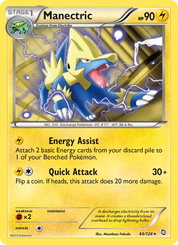 Manectric #44 — Dragons Exalted