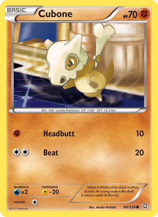 Cubone #60 — Dragons Exalted
