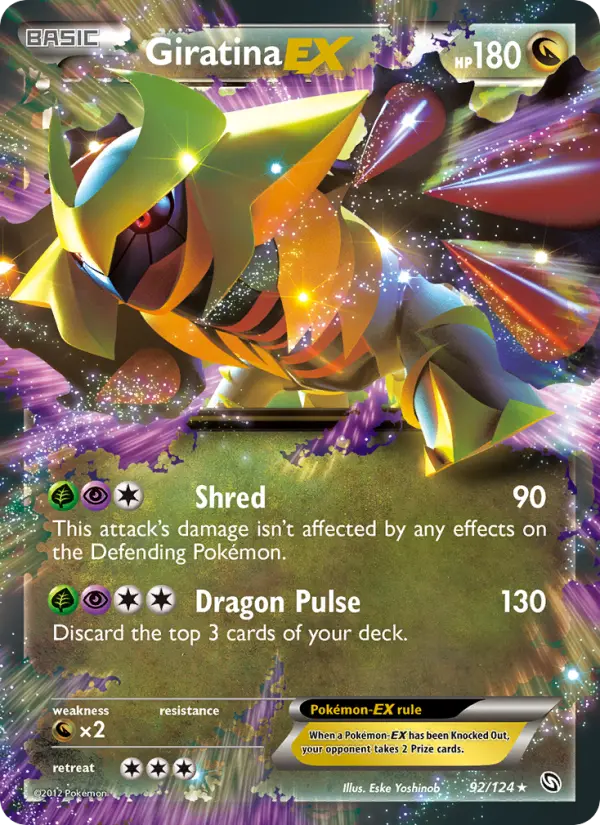 Giratina-EX #92 — Dragons Exalted