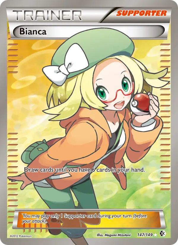 Bianca #147 — Boundaries Crossed