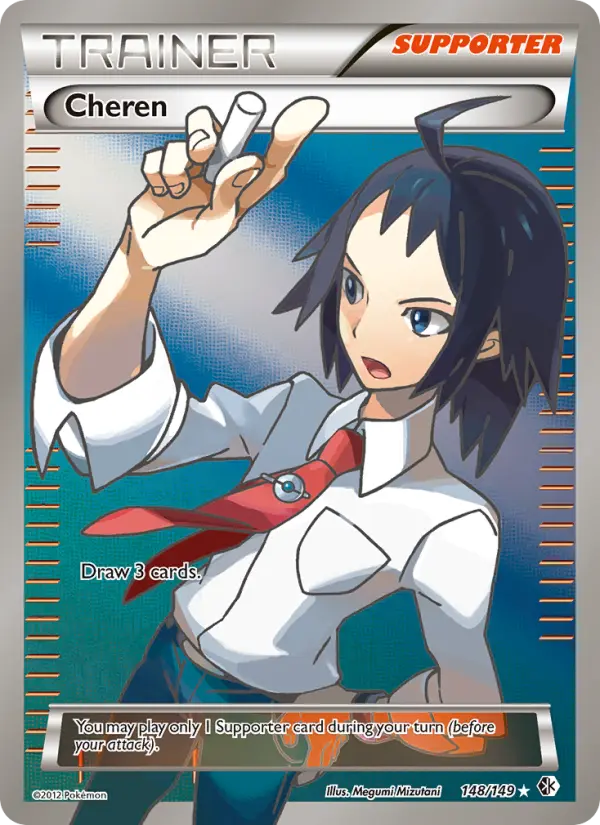 Cheren #148 — Boundaries Crossed