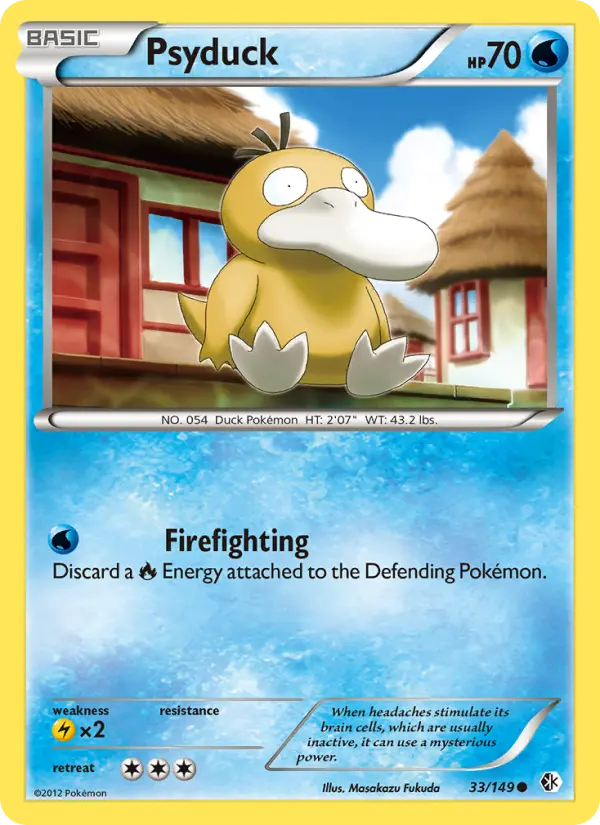 Psyduck #33 — Boundaries Crossed