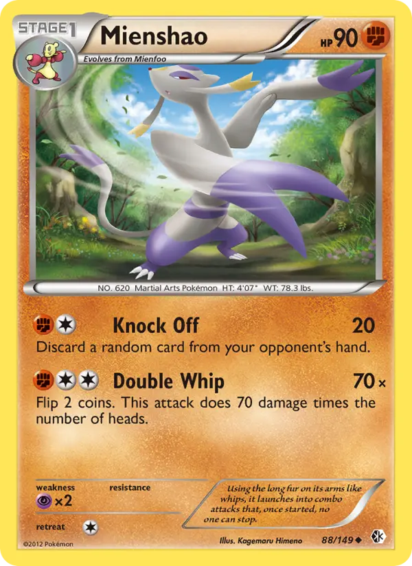 Mienshao #88 — Boundaries Crossed