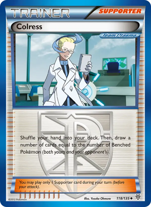 Colress #118 — Plasma Storm