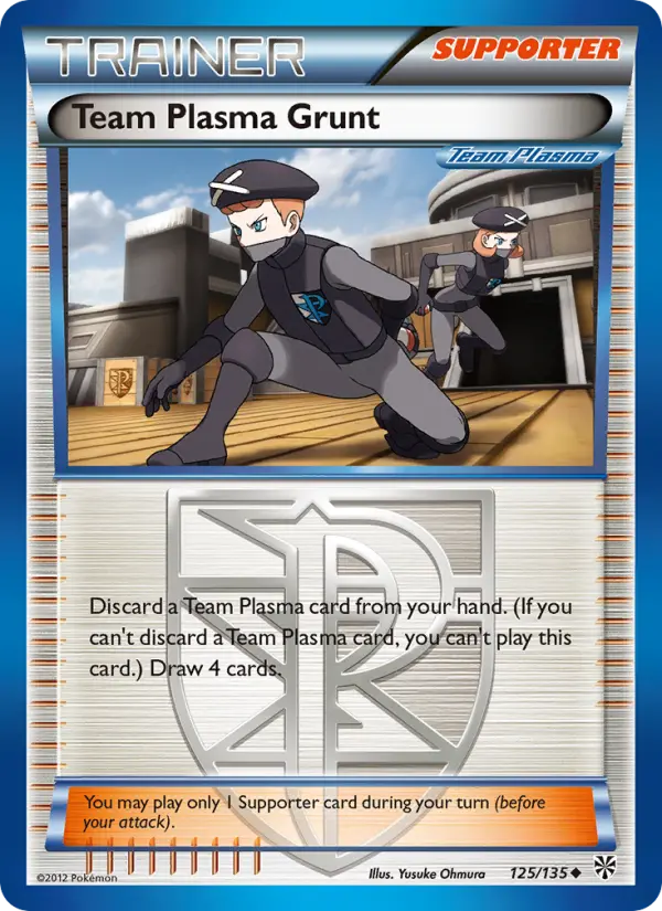 Team Plasma Grunt #125 — Plasma Storm