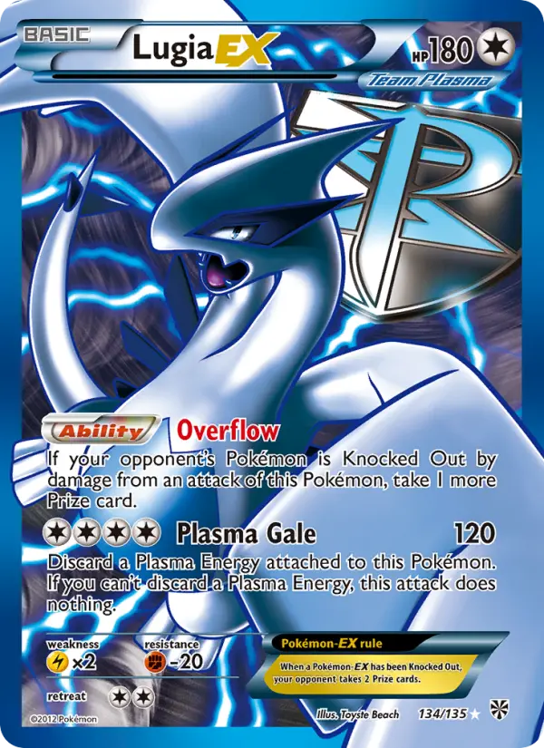 Lugia-EX #134 — Plasma Storm