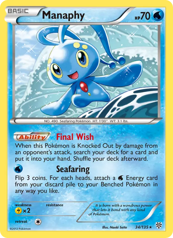 Manaphy #34 — Plasma Storm