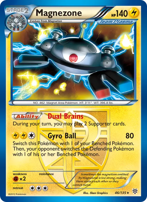 Magnezone #46 — Plasma Storm