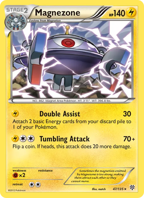 Magnezone #47 — Plasma Storm