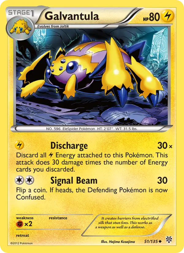 Galvantula #51 — Plasma Storm