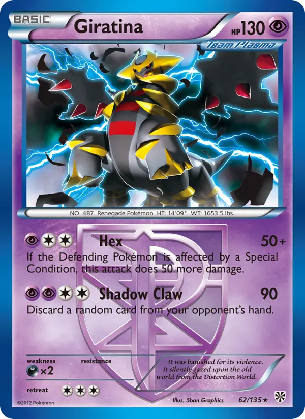 Giratina #62 — Plasma Storm