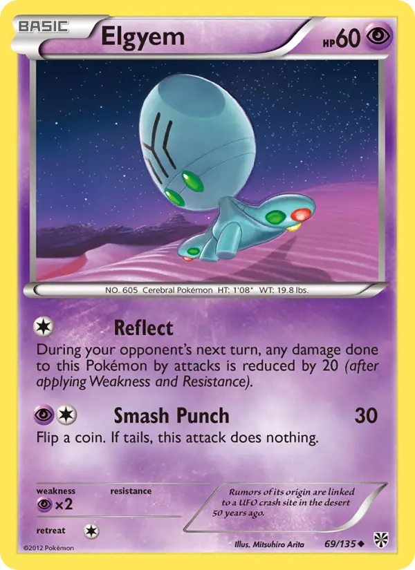 Elgyem #69 — Plasma Storm