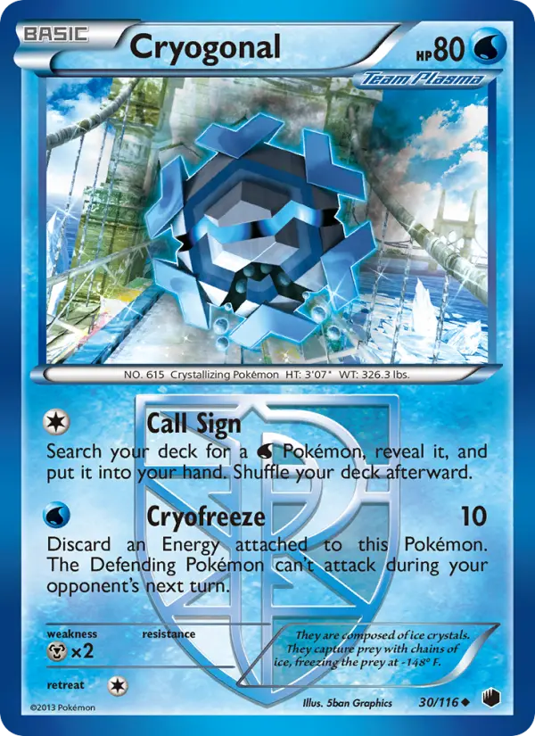 Cryogonal #30 — Plasma Freeze