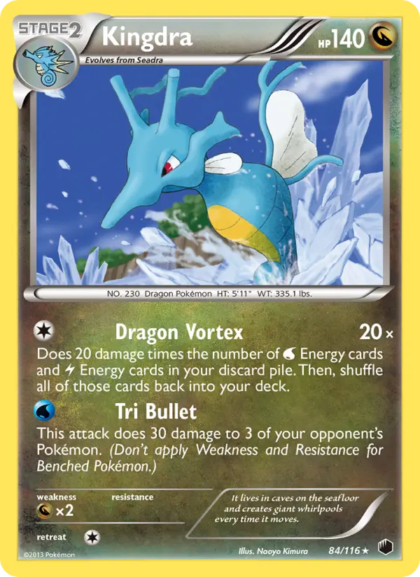 Kingdra #84 — Plasma Freeze