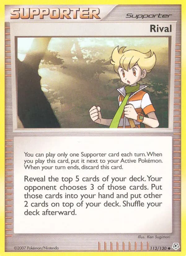Rival #113 — Diamond & Pearl