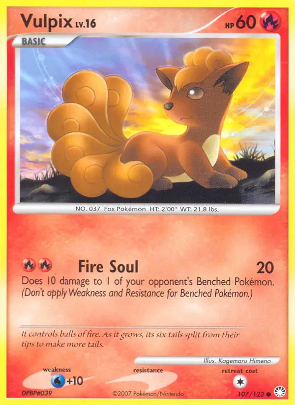 Vulpix #107 — Mysterious Treasures