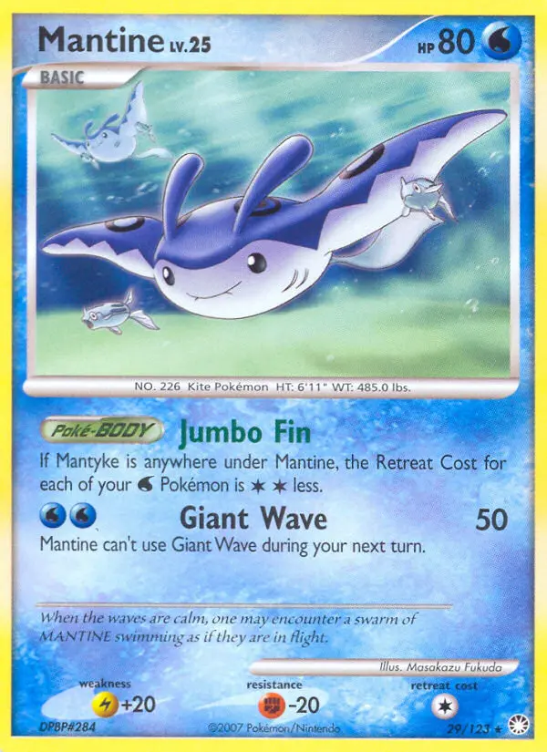 Mantine #29 — Mysterious Treasures