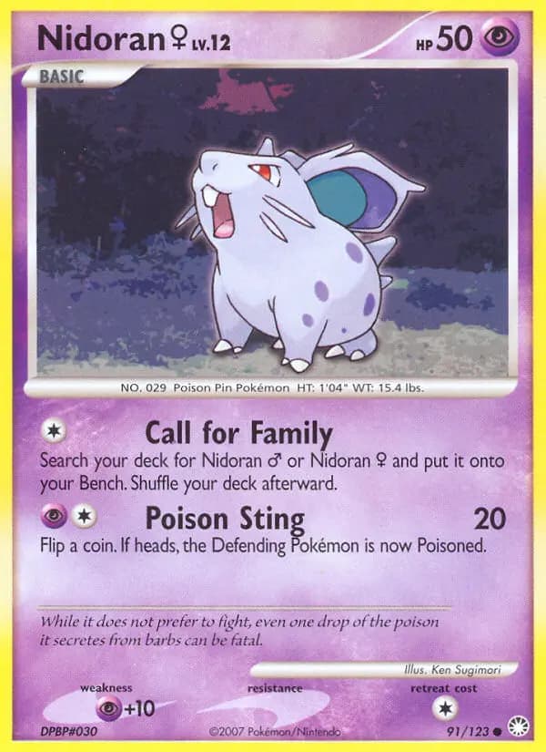 Nidoran♀ #91 — Mysterious Treasures