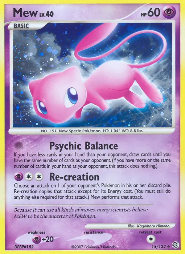 Mew #15 — Secret Wonders