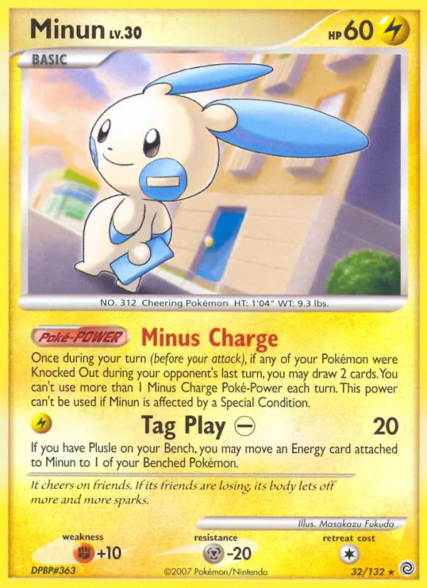 Minun #32 — Secret Wonders