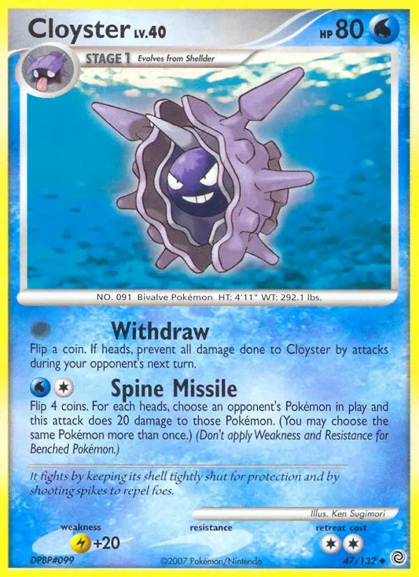 Cloyster #47 — Secret Wonders