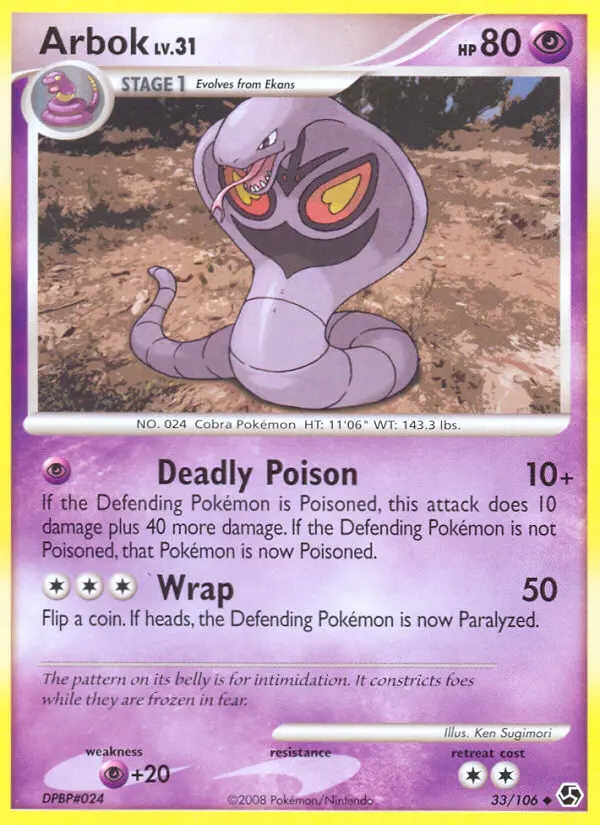 Arbok #33 — Great Encounters