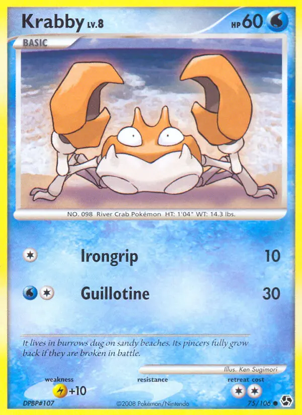 Krabby #75 — Great Encounters