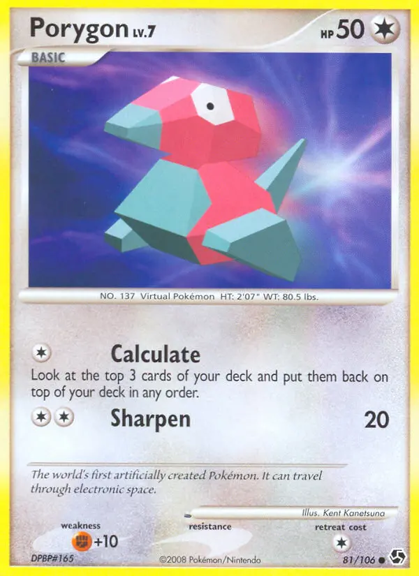 Porygon #81 — Great Encounters