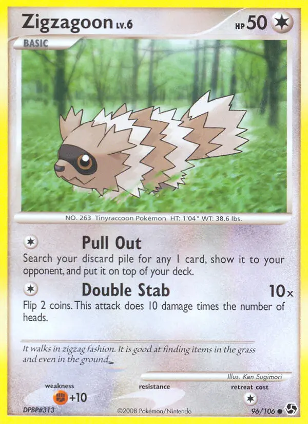 Zigzagoon #96 — Great Encounters