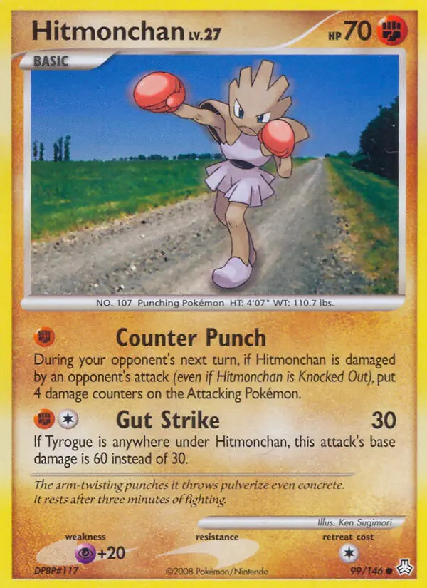 Hitmonchan #99 — Legends Awakened