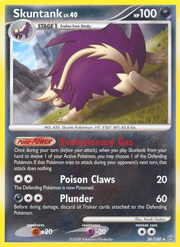 Skuntank #26 — Stormfront