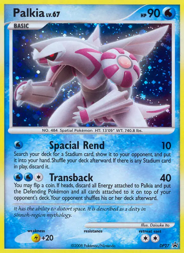 Palkia #DP27 — Diamond & Pearl Promos