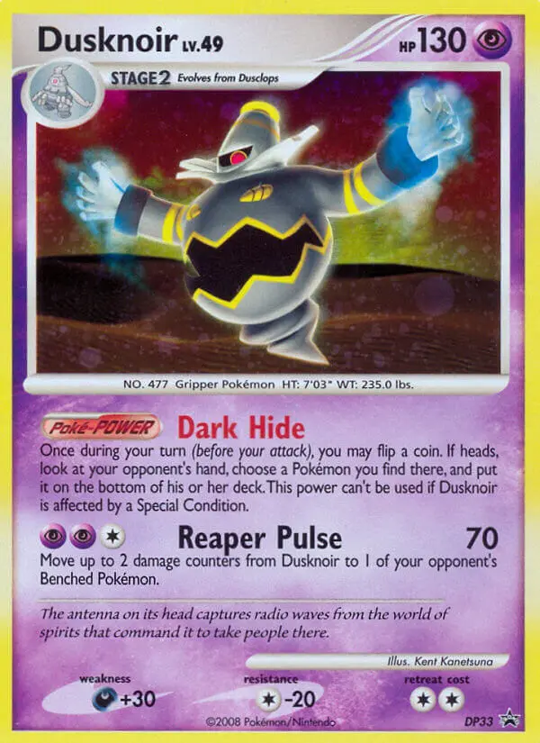 Dusknoir #DP33 — Diamond & Pearl Promos